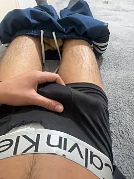 Snapshot of harshv11 chatting on February 2026 08:16:02 PM harshv11 online show from February 2026 08:16:02 PM