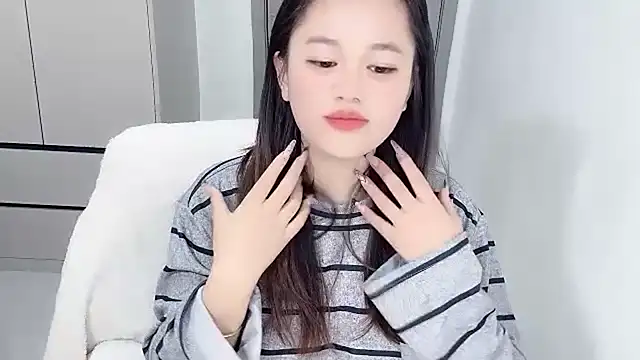 Snapshot of Amireux-8 chatting on February 2026 05:35:01 AM Amireux-8 online show from February 2026 05:35:01 AM