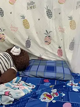 Snapshot of bi_biii chatting on February 2026 11:09:02 PM bi biii online show from February 2026 11:09:02 PM