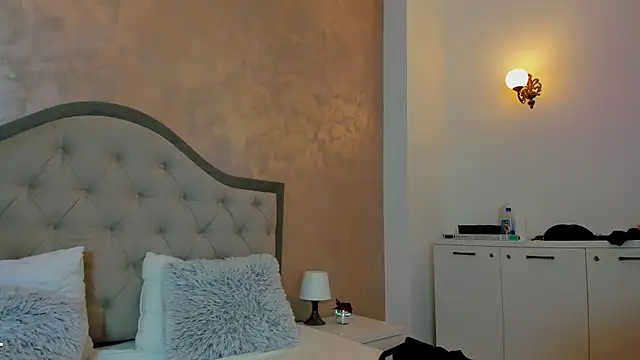 Ines Nova online show from February 2026 05:13:02 AM