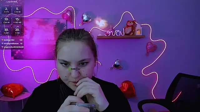 Snapshot of dina_bloom_ chatting on February 2026 03:51:02 AM dina bloom online show from February 2026 03:51:02 AM