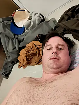 Snapshot of nobored chatting on February 2026 04:33:01 PM nobored online show from February 2026 04:33:01 PM