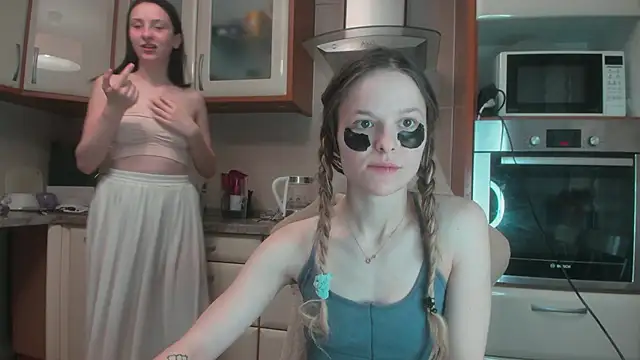 Snapshot of nastyundi chatting on January 2026 05:12:02 AM nastyundi online show from January 2026 05:12:02 AM