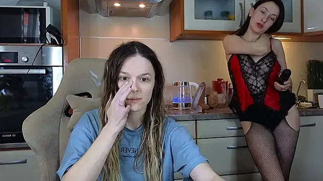 Snapshot of nastyundi chatting on February 2026 05:56:01 AM nastyundi online show from February 2026 05:56:01 AM