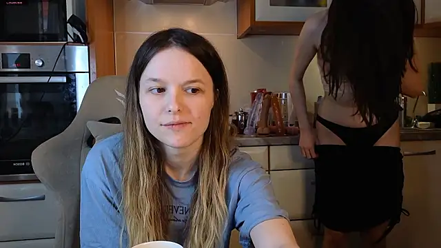 Snapshot of nastyundi chatting on February 2026 07:23:02 AM nastyundi online show from February 2026 07:23:02 AM