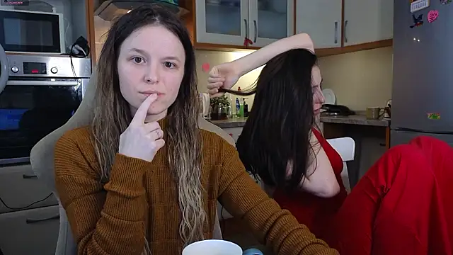 Snapshot of nastyundi chatting on February 2026 03:46:02 AM nastyundi online show from February 2026 03:46:02 AM