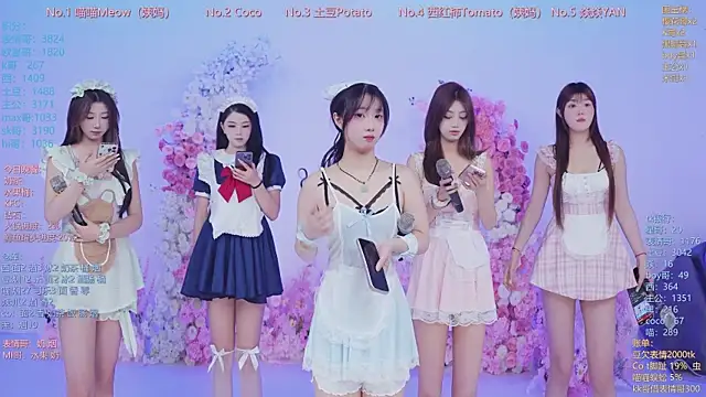 SSF-888 online show from May 2026 06:52:01 AM
