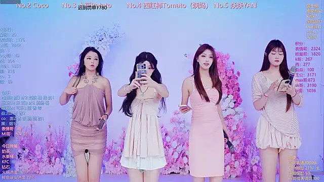 SSF-888 online show from May 2026 06:52:01 AM