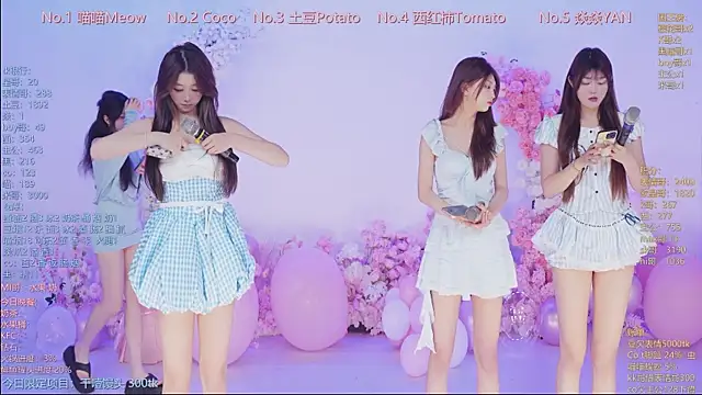 SSF-888 online show from May 2026 06:54:01 AM