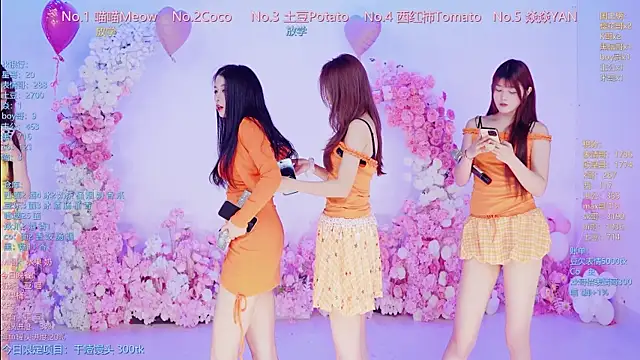 SSF-888 online show from May 2026 06:42:02 AM