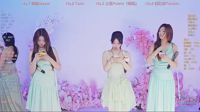 SSF-888 online show from May 2026 06:32:01 AM