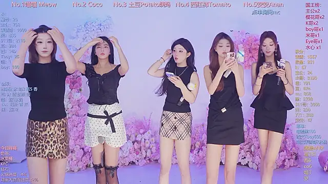 SSF-888 online show from July 2026 05:58:01 AM