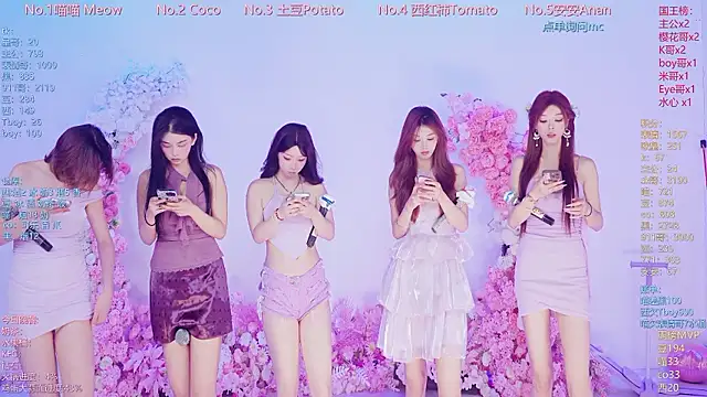 SSF-888 online show from July 2026 05:44:02 AM