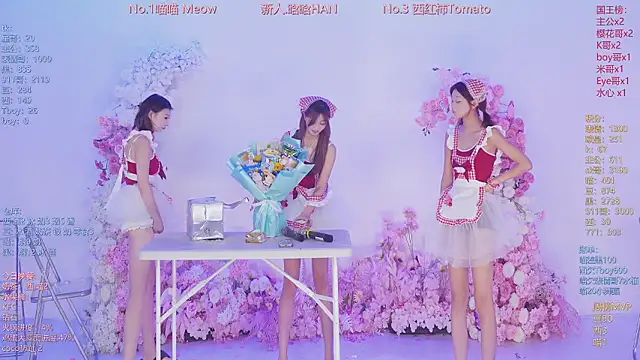 SSF-888 online show from July 2026 10:39:01 AM