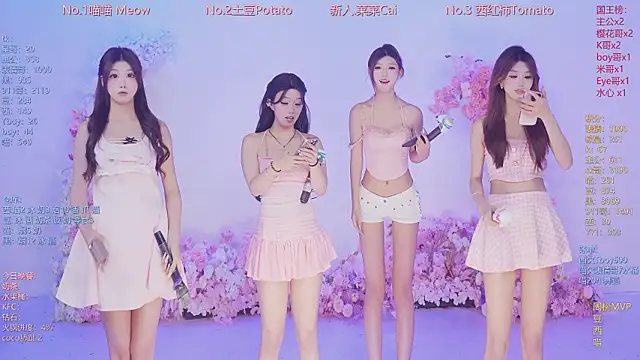 SSF-888 online show from July 2026 05:38:01 AM