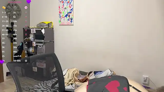 Snapshot of Carollforyou chatting on January 2026 12:10:01 PM Carollforyou online show from January 2026 12:10:01 PM