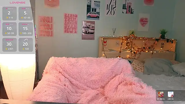 Snapshot of fallin_lovee chatting on January 2026 04:49:02 AM fallin lovee online show from January 2026 04:49:02 AM