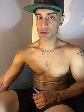 Snapshot of Maicol_xxxx chatting on January 2026 06:07:02 AM Maicol xxxx online show from January 2026 06:07:02 AM