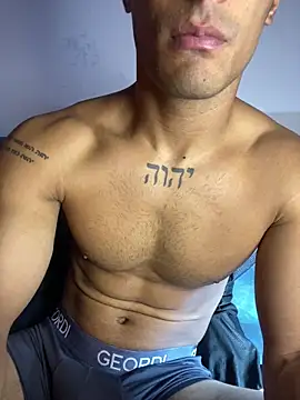 Snapshot of Maicol_xxxx chatting on February 2026 05:49:02 PM Maicol xxxx online show from February 2026 05:49:02 PM