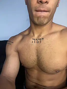 Snapshot of Maicol_xxxx chatting on February 2026 12:45:02 PM Maicol xxxx online show from February 2026 12:45:02 PM