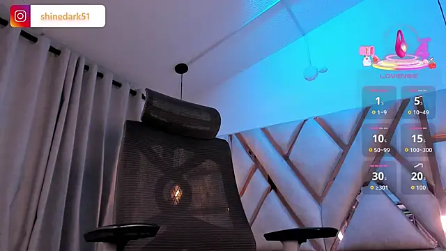 Snapshot of shineevg chatting on December 2025 03:24:01 AM shineevg online show from December 2025 03:24:01 AM