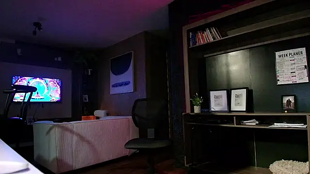 Snapshot of Ambrosia______ chatting on February 2026 12:11:01 PM Ambrosia online show from February 2026 12:11:01 PM