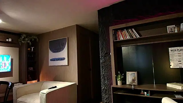 Snapshot of Ambrosia______ chatting on February 2026 11:14:01 AM Ambrosia online show from February 2026 11:14:01 AM