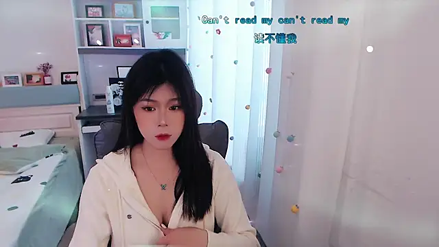 Coke-1996 online show from January 2026 06:18:02 AM