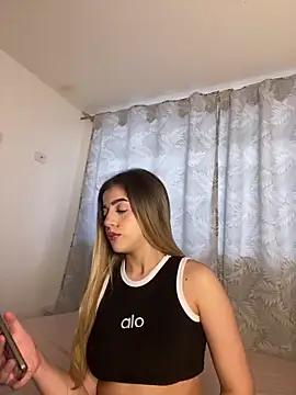 Snapshot of cute_emmma chatting on February 2026 12:22:02 PM cute emmma online show from February 2026 12:22:02 PM