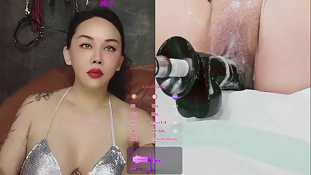 Snapshot of ladyfengyeS010 chatting on May 2026 06:52:01 AM ladyfengyeS010 online show from May 2026 06:52:01 AM