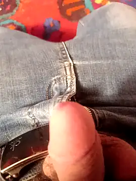 Snapshot of alixanrhg chatting on April 2026 07:51:02 PM alixanrhg online show from April 2026 07:51:02 PM