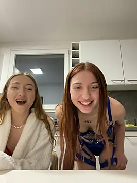 Snapshot of xvicoo chatting on February 2026 09:08:01 PM xvicoo online show from February 2026 09:08:01 PM