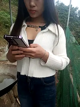 Snapshot of congchua977 chatting on February 2026 12:37:02 AM congchua977 online show from February 2026 12:37:02 AM