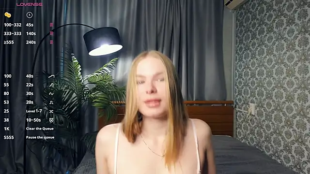 Icehoneybyte online show from May 2026 08:53:02 AM