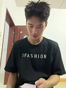 Snapshot of nanda108520 chatting on February 2026 10:55:01 AM nanda108520 online show from February 2026 10:55:01 AM