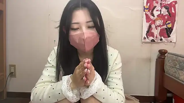 Snapshot of Sena_o0 chatting on February 2026 04:49:02 AM Sena o0 online show from February 2026 04:49:02 AM