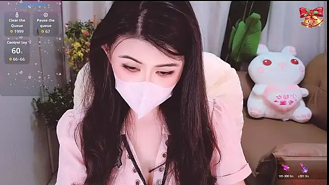 1-Emma-1 online show from July 2026 11:34:02 AM