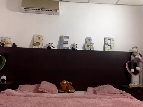 Flabia Roses online show from February 2026 09:48:02 PM