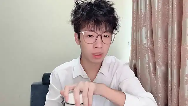 Snapshot of afahyu chatting on January 2026 01:21:02 AM afahyu online show from January 2026 01:21:02 AM