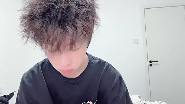 Snapshot of afahyu chatting on February 2026 02:16:01 AM afahyu online show from February 2026 02:16:01 AM