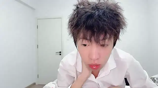 Snapshot of afahyu chatting on February 2026 02:37:01 AM afahyu online show from February 2026 02:37:01 AM