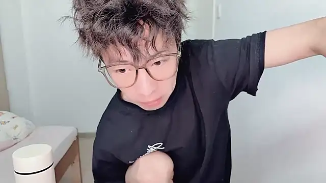 Snapshot of afahyu chatting on February 2026 02:31:01 AM afahyu online show from February 2026 02:31:01 AM