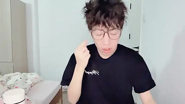 Snapshot of afahyu chatting on February 2026 02:21:01 AM afahyu online show from February 2026 02:21:01 AM