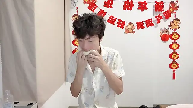 afahyu online show from June 2026 01:39:01 AM