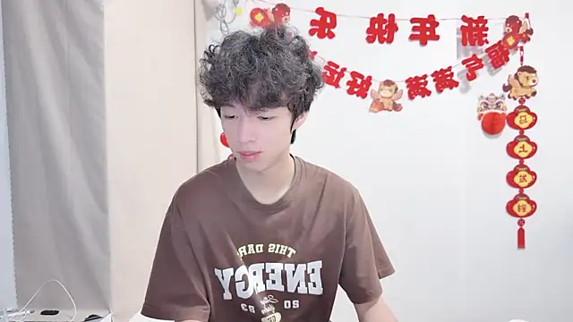afahyu online show from July 2026 01:35:02 PM
