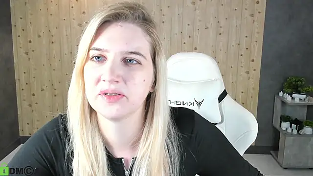 SoftLana online show from February 2026 04:06:02 AM