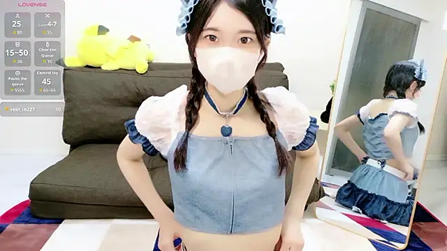 Rui-chaaan online show from April 2026 05:33:01 AM