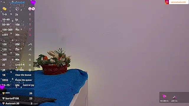 SamaraShadow online show from April 2026 01:41:01 PM