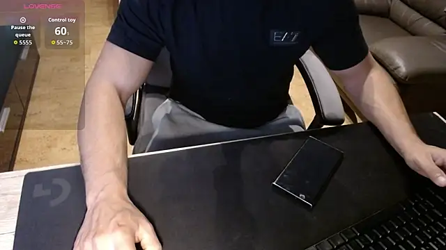 Snapshot of sensualman90 chatting on January 2026 11:27:02 AM sensualman90 online show from January 2026 11:27:02 AM