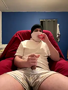 Snapshot of gtostsamy chatting on January 2026 03:47:01 PM gtostsamy online show from January 2026 03:47:01 PM